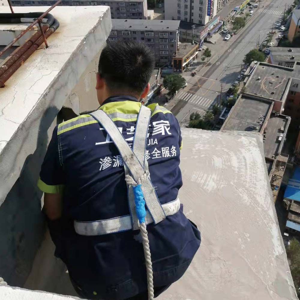 告别漏水烦恼!浙江正规防水补漏施工公司如何选?